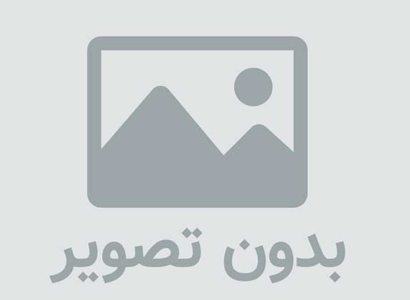 50 شعار اصلي ايمني